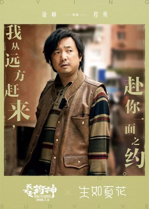 巴利阿里群岛大学学士证书