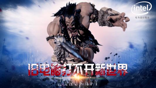 奥克西登塔尔学院成绩单电子图