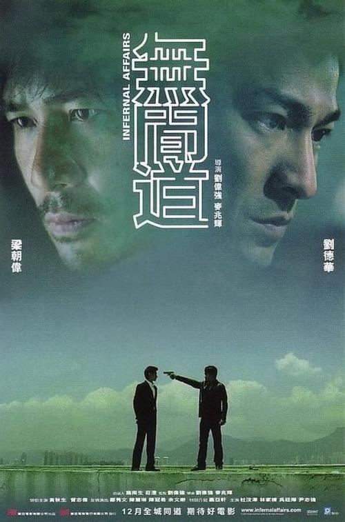 奥克兰大学文凭毕业证怎么仿制